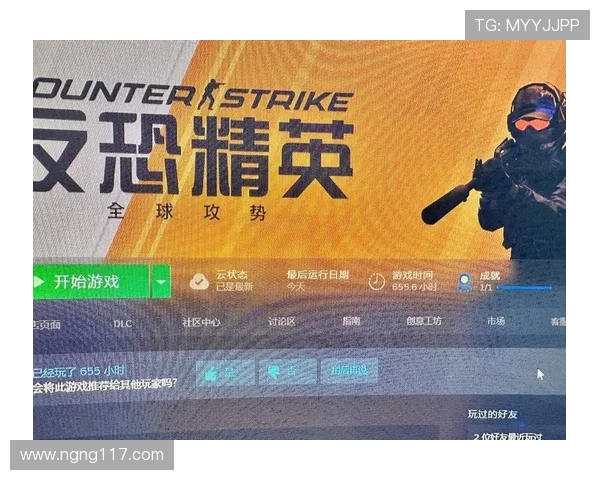 完美电竞平台官网:为电竞爱好者提供最佳竞技平台选择 完美电竞平台官网:为电竞爱好者提供最佳竞技平台选择